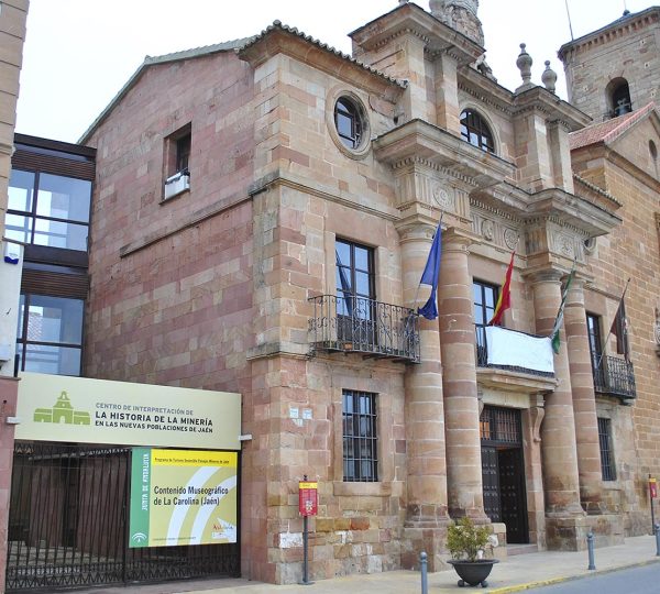 PalacioIntendente_06